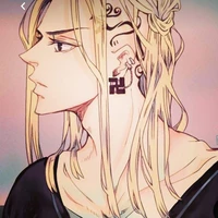 Ryuguji Ken