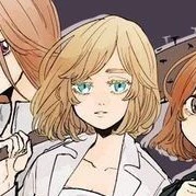 Akane Inui