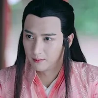 Đào Hoa Yêu
