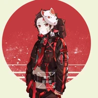 Kamado Tanjiro/anh cả