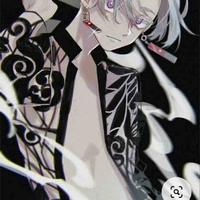 Izana