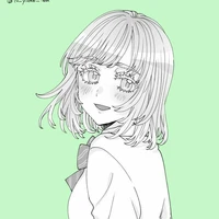 Inui Akane