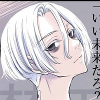 sano manjiro(mikey)