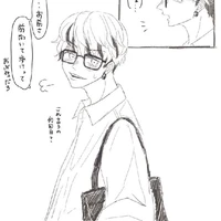 mitsuya