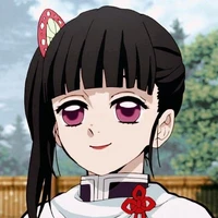 kanao