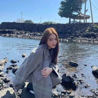 Yerim