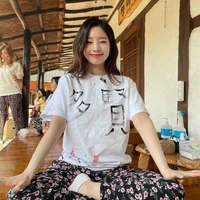 Dahyun