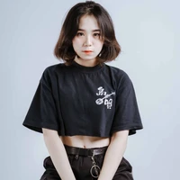 Trúc Đào (Simmy)