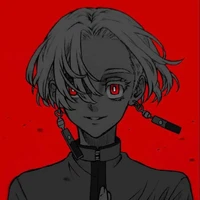 Izana
