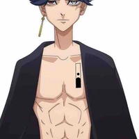 Kakuchoi 
