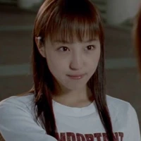 Gao Trắng - Taiga Sae