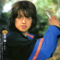 Gao Xanh - Samezu Kai