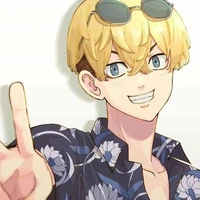 Matsuno Chifuyu
