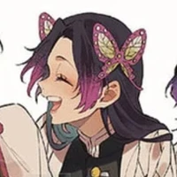 Kanae