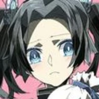 Aoi