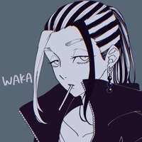 Imaushi Wakasa