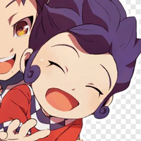Tsurugi