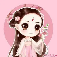 Firika - Hệ Thống Hậu Cần