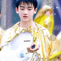 Đặng Giai Hâm