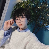 Tô Tân Hạo
