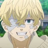 Chifuyu