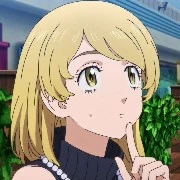 Sano Ema