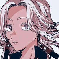 izana