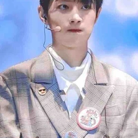 Tiêu Chiến(TC)
