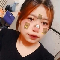 Thảoo Bii