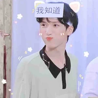 Tác giả 🙈