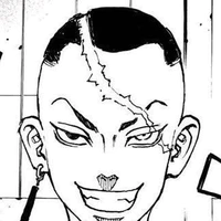 Kakucho