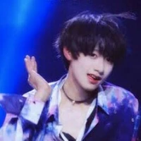 Chu