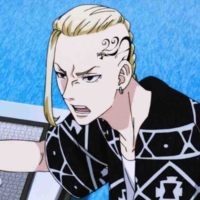 Ryuguji ( Draken )