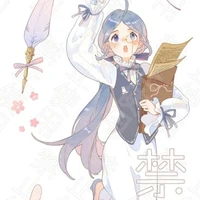 Hệ Thống số 115 - Tử Văn