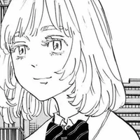 Inui Akane