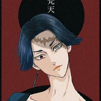 Kakucho Hitto