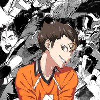 Nishinoya Yuu