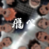 Karasuno