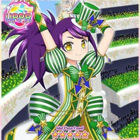 Shion Todo