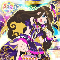 Kurosu Aroma