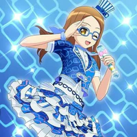 Megane