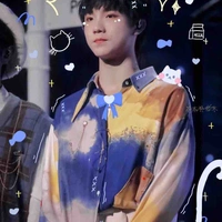 Tô Tân Hạo