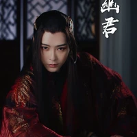 Ân Vĩ Kỳ