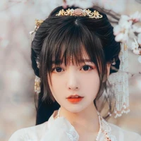 Nghiên Thư Di