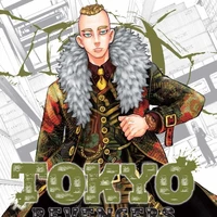 Muto Yasuhiro