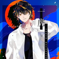 Hanemiya Kazutora