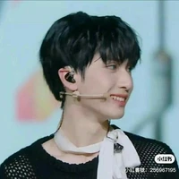 NGHIÊM HẠO TƯỜNG