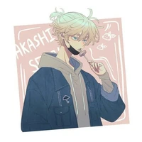 senju