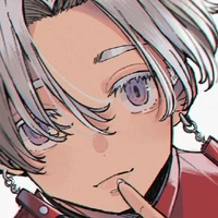 izana