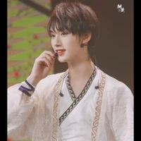 Đinh Trình Hâm